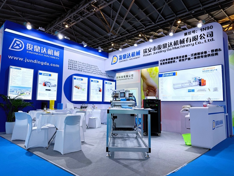 Jundingda Machinery präsentiert sein Debüt auf der 21. Shanghai International Nonwoven Materials Exhibition (SINCE)